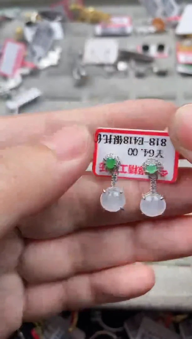 【闪购商品】翡翠戒指银S925镶嵌5555--2
