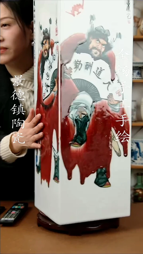 【闪购商品】中式景德镇陶瓷摆件55