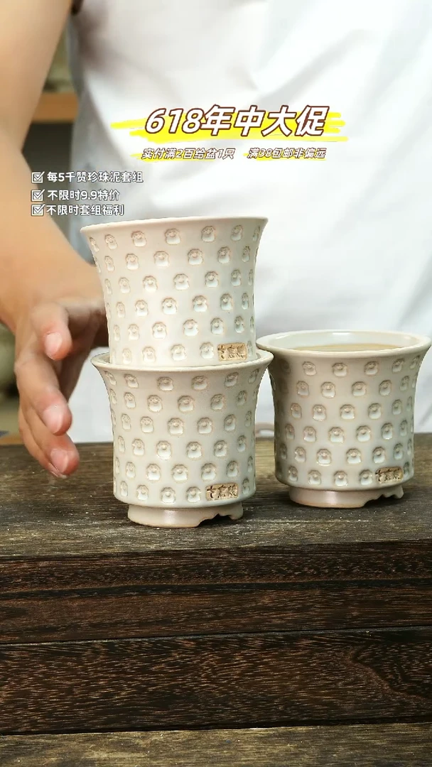 混发1默认瑕6-18-235-83级以上灯牌