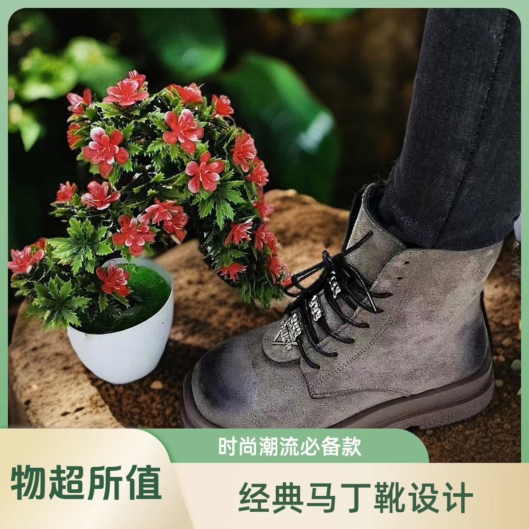 高帮真皮马丁靴时尚休闲百搭加绒平底秋冬圆头系带厚底英伦风单里