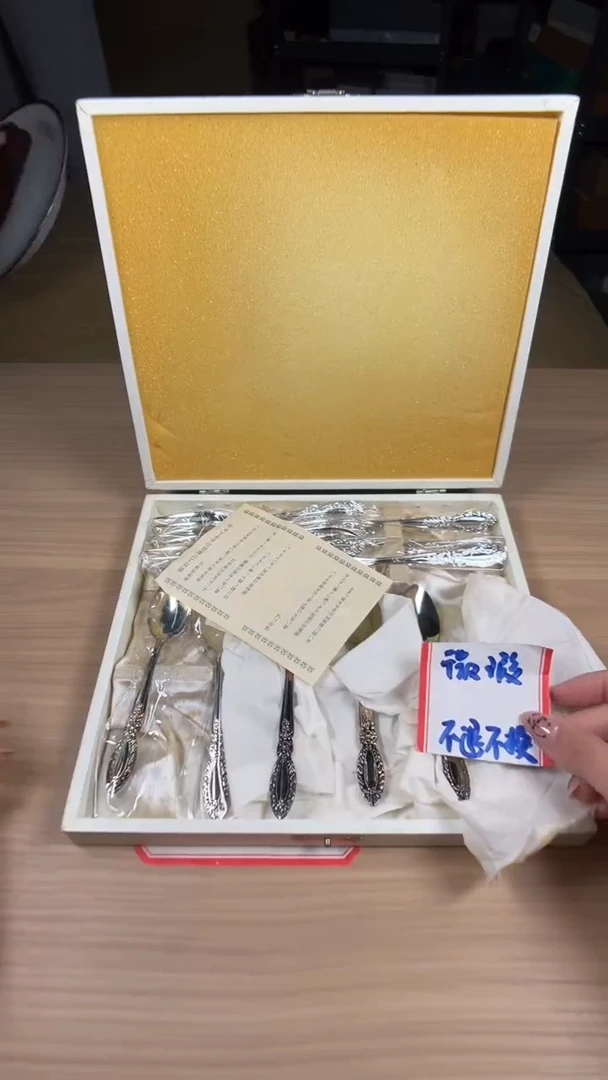 茶道陶瓷茶具套装