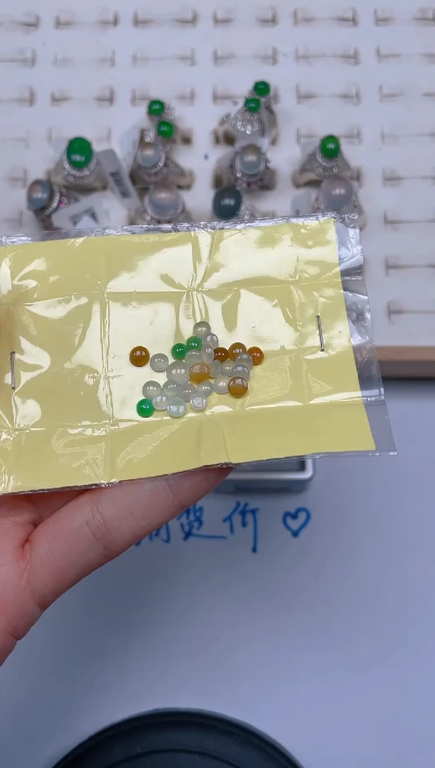 未镶嵌定制翡翠天然翡翠裸石蛋面116
