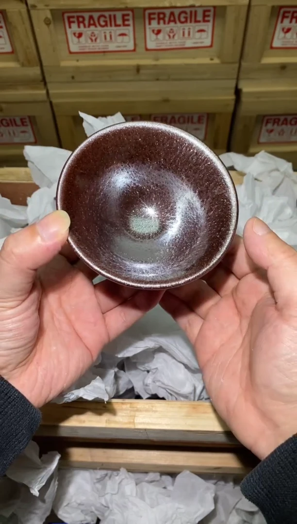 茶盏269号建盏 主人杯