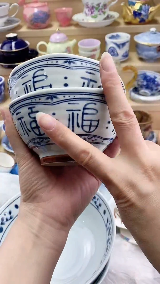 藏*闪购名称闪购名称