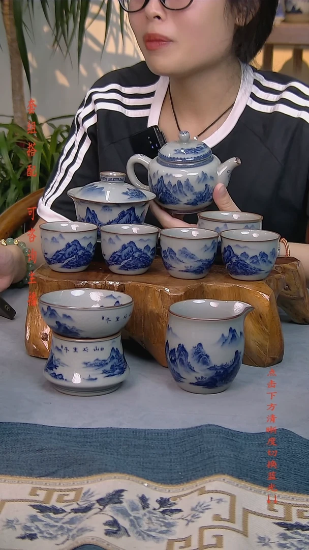 简装家用款9件套 老陶泥开片纹陶瓷茶具