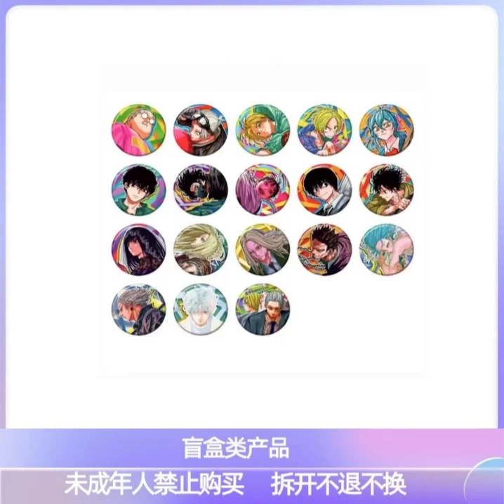 坂本日常 原画吧唧 2弹【散池盲盒主播代拆】