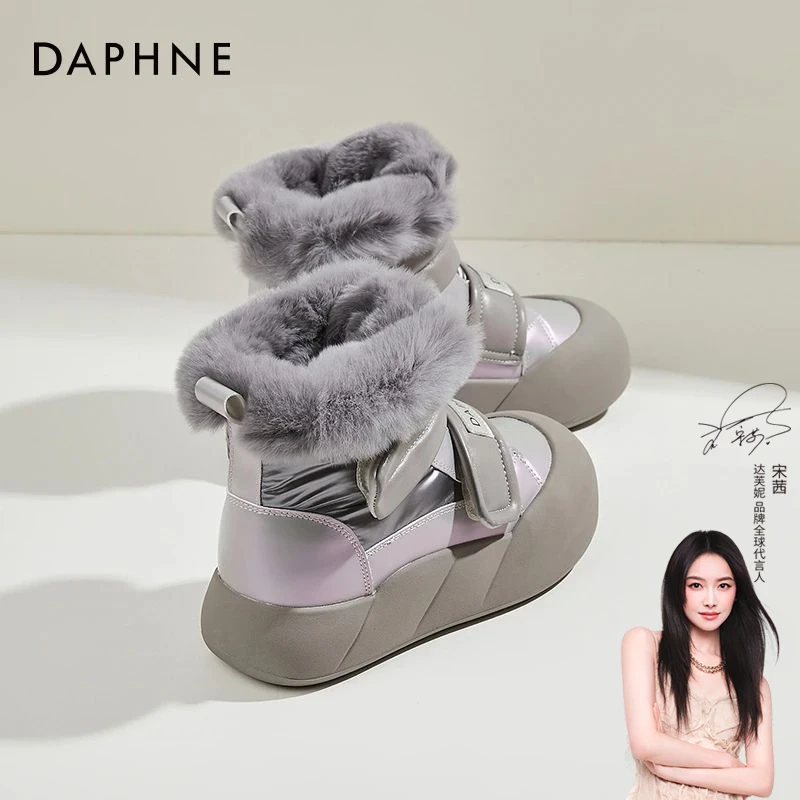 达芙妮灰色雪地靴女秋冬季加绒加厚防水防滑2025爆款短靴东北棉鞋