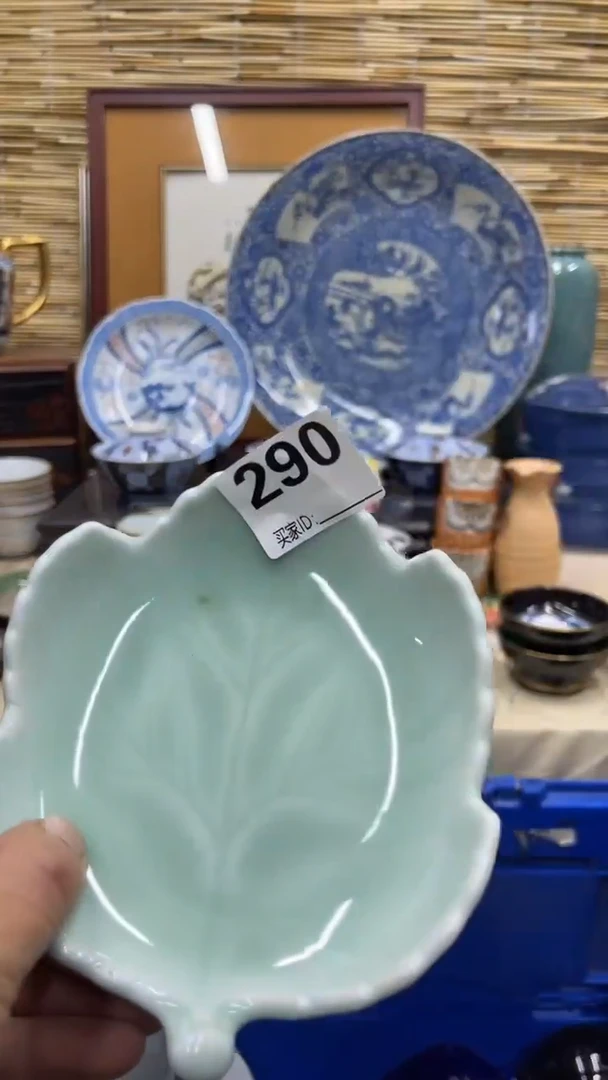 290福利福利福利福利发