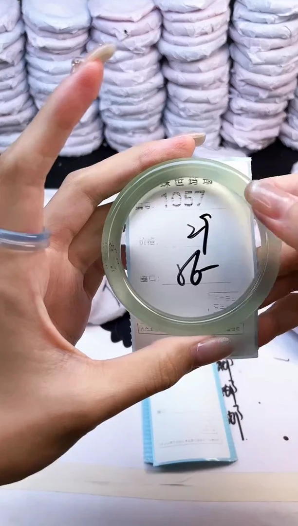 玛瑙/玉髓手镯未镶嵌1057