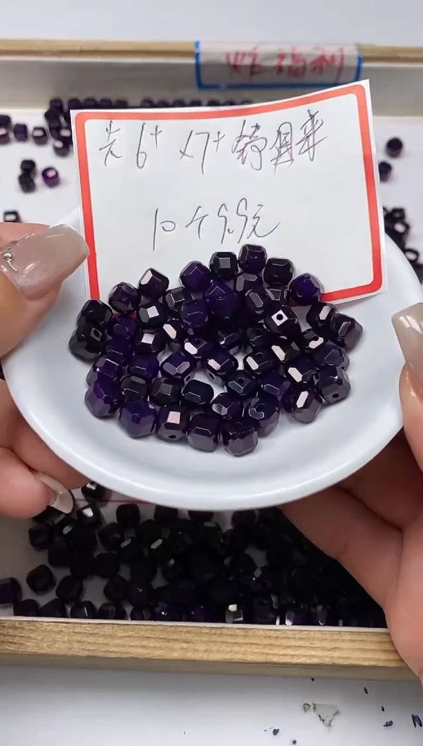 【闪购商品】玛瑙/玉髓散珠未镶嵌B259舒俱 来方糖7mm10个9.9元