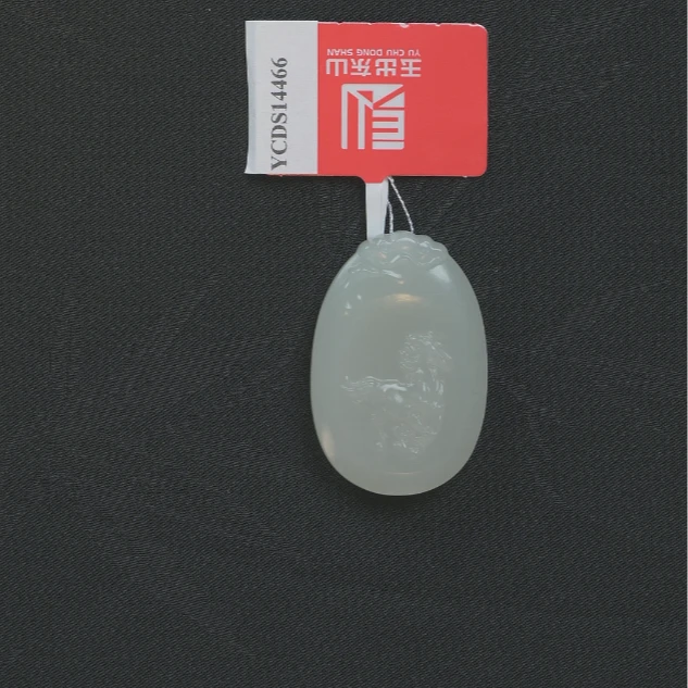 【玉出东山】生肖马D27400