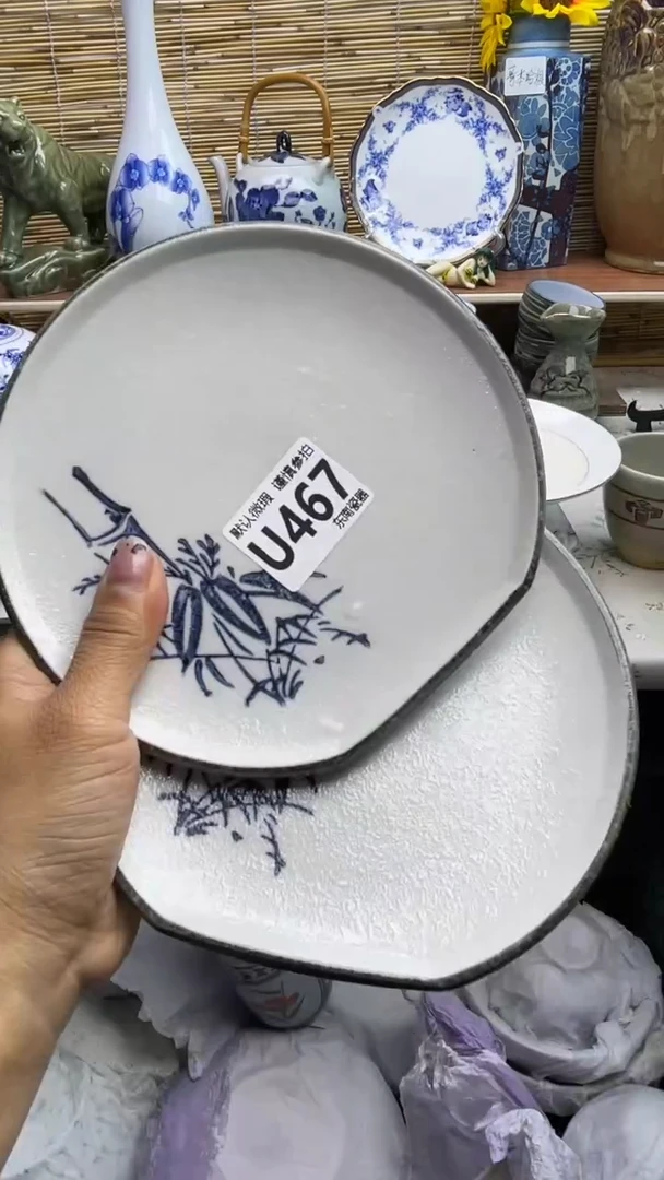 瓷片闪购闪购闪购闪购