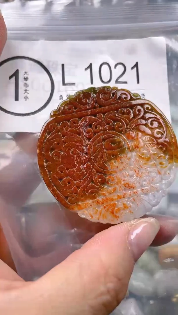 【闪购商品】翡翠颈饰未镶嵌/V/翡翠A货一图一物