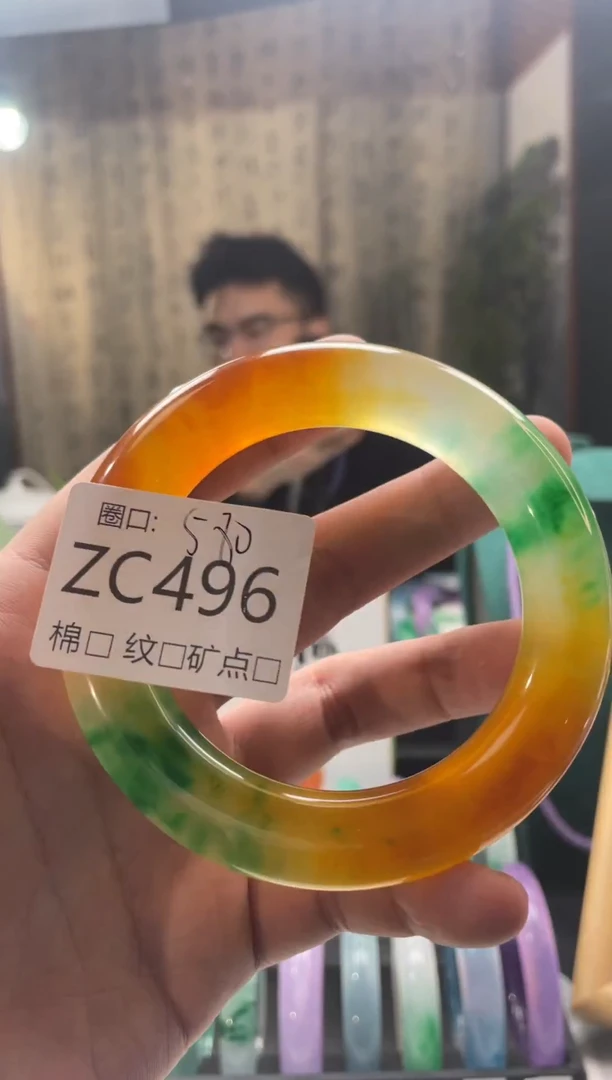 强子石英岩手镯ZC496