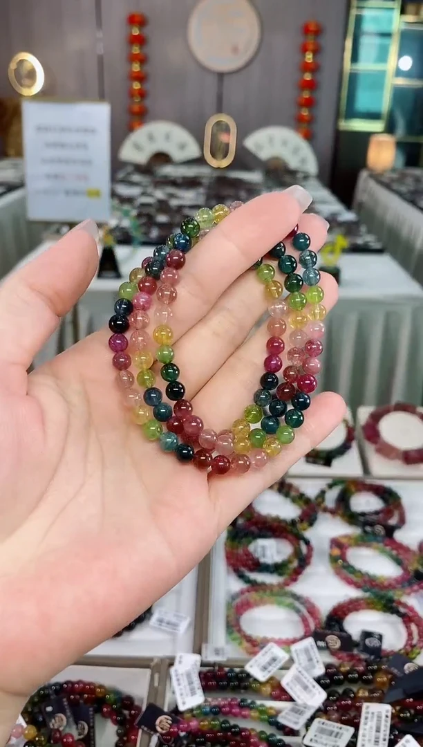 碧玺三圈手串5mm+未镶嵌碧玺（多样性发一条）hon