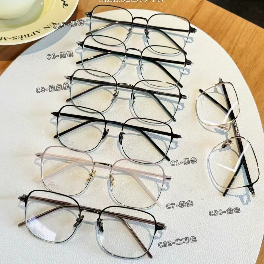 【手九十】品牌金属系列眼镜镜架批发