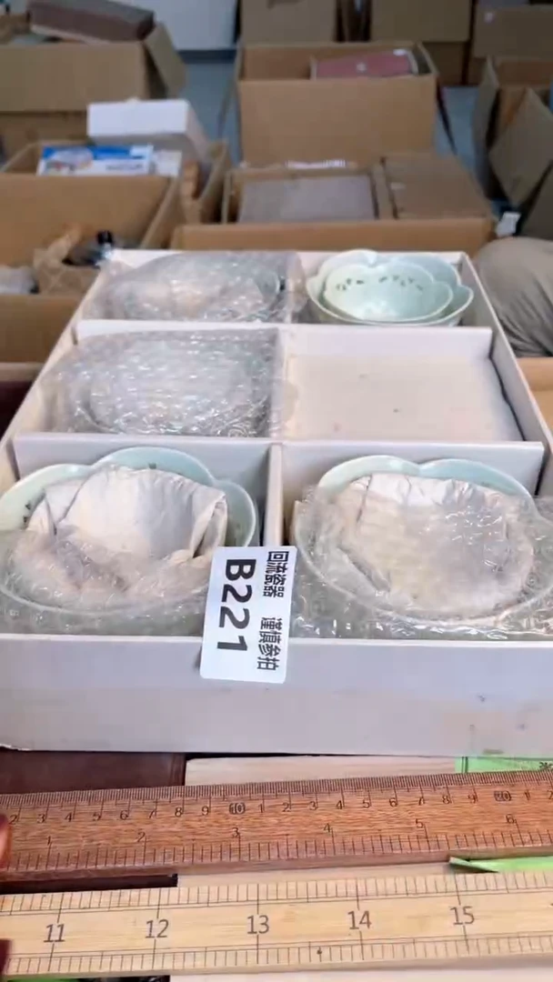 瓷片闪购闪购闪购闪购