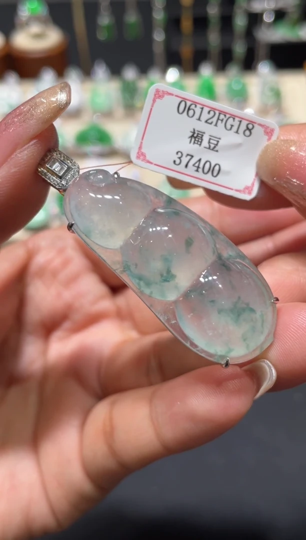 翡翠挂件18K金镶嵌0612FG18