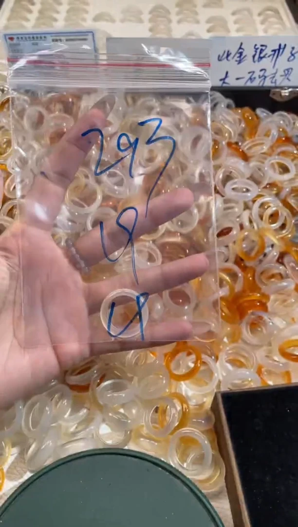 玛瑙/玉髓戒指未镶嵌293