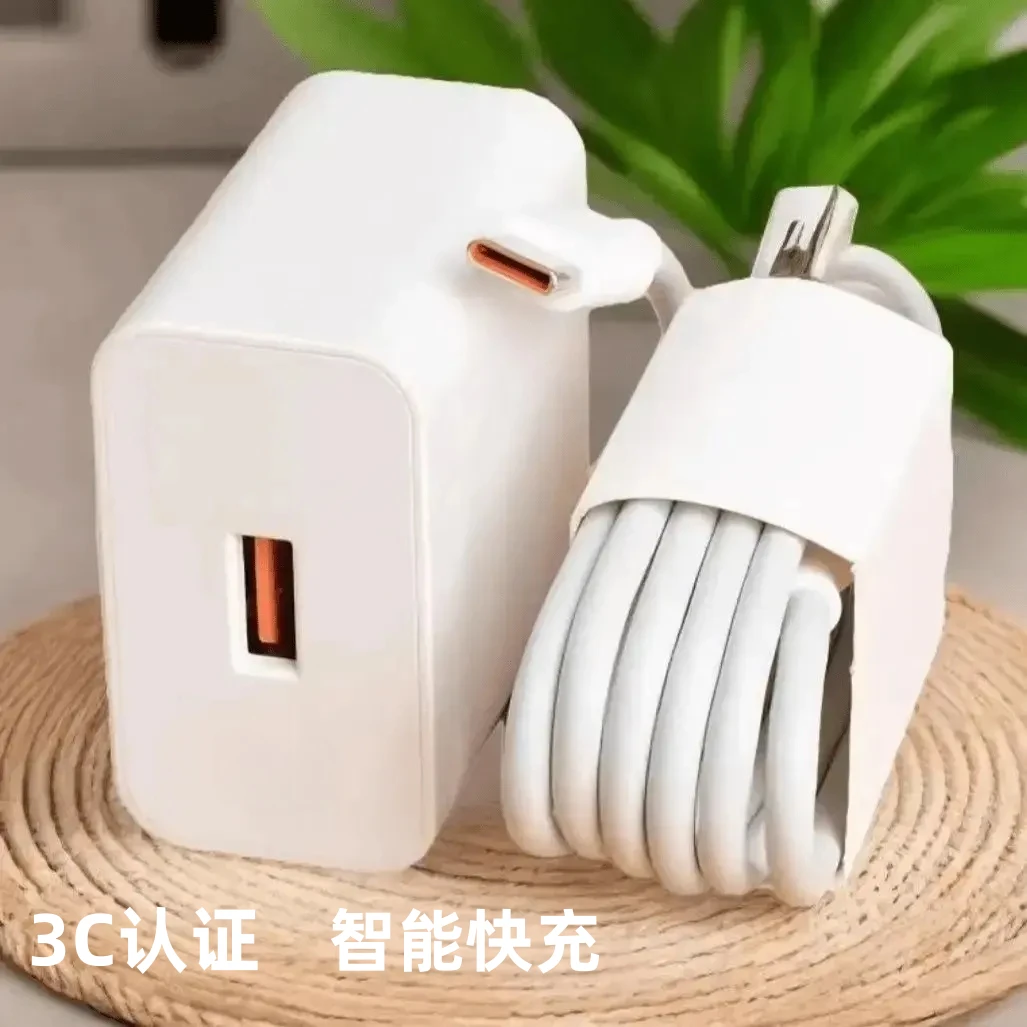 适用华为荣耀专用快充电器通用头双引擎加长typec1米快充数据线
