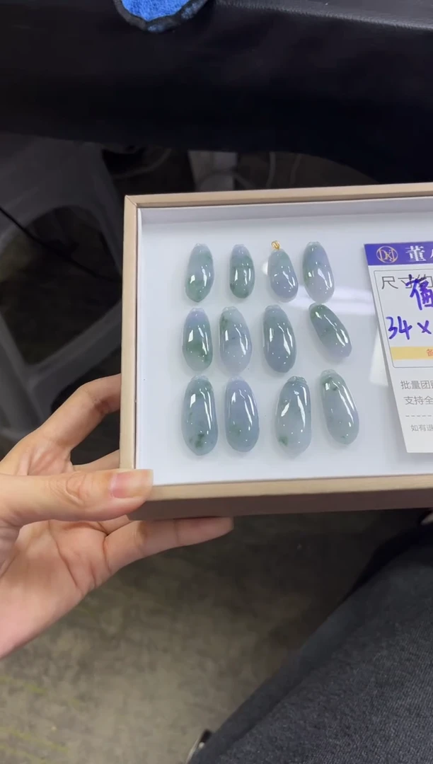 颈饰18K金镶嵌翡翠K308/多样性发一件/配绳子