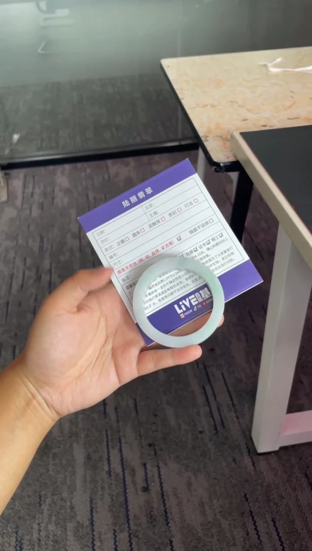 18K金镶嵌挂件翡翠孤***候定制手镯DZS/ADL1
