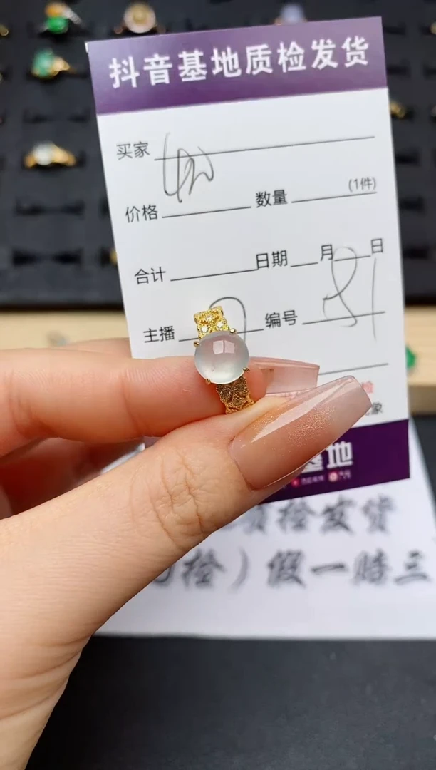 翡翠戒指银S925镶嵌.............