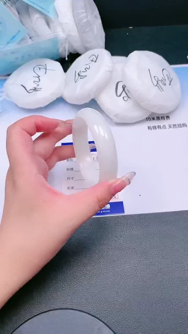 未镶嵌手镯和田玉15T16-57