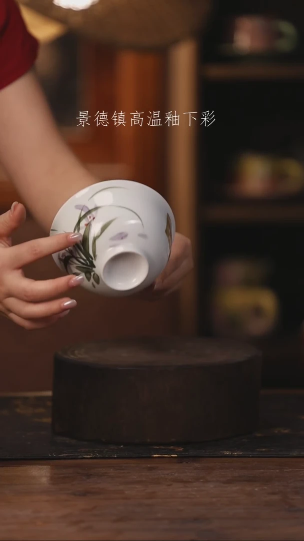 陶瓷景德镇高温釉下手绘陶瓷569