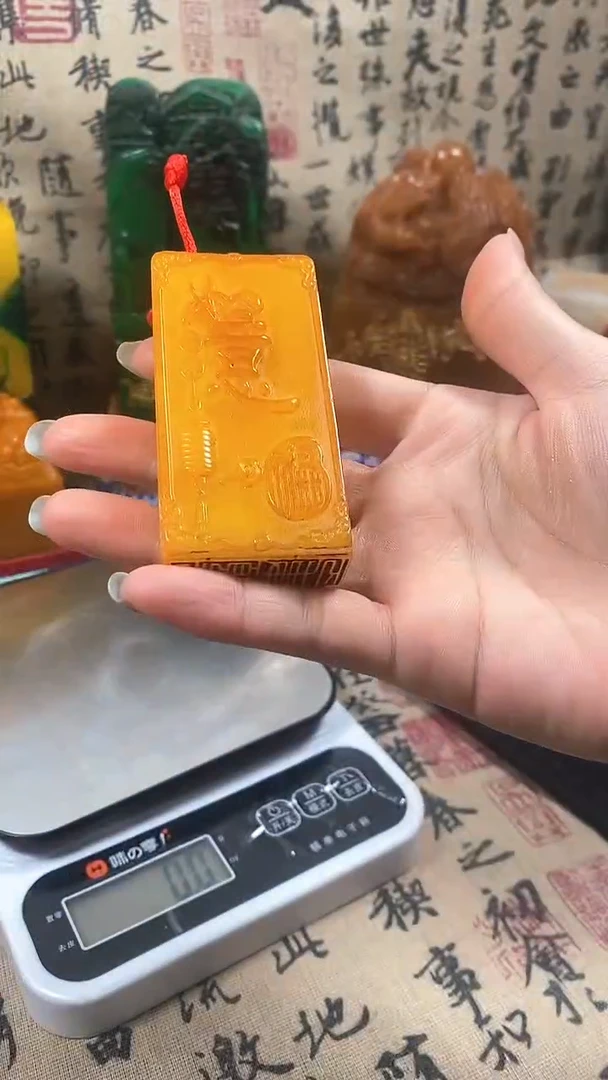 昌化石印石111111111
