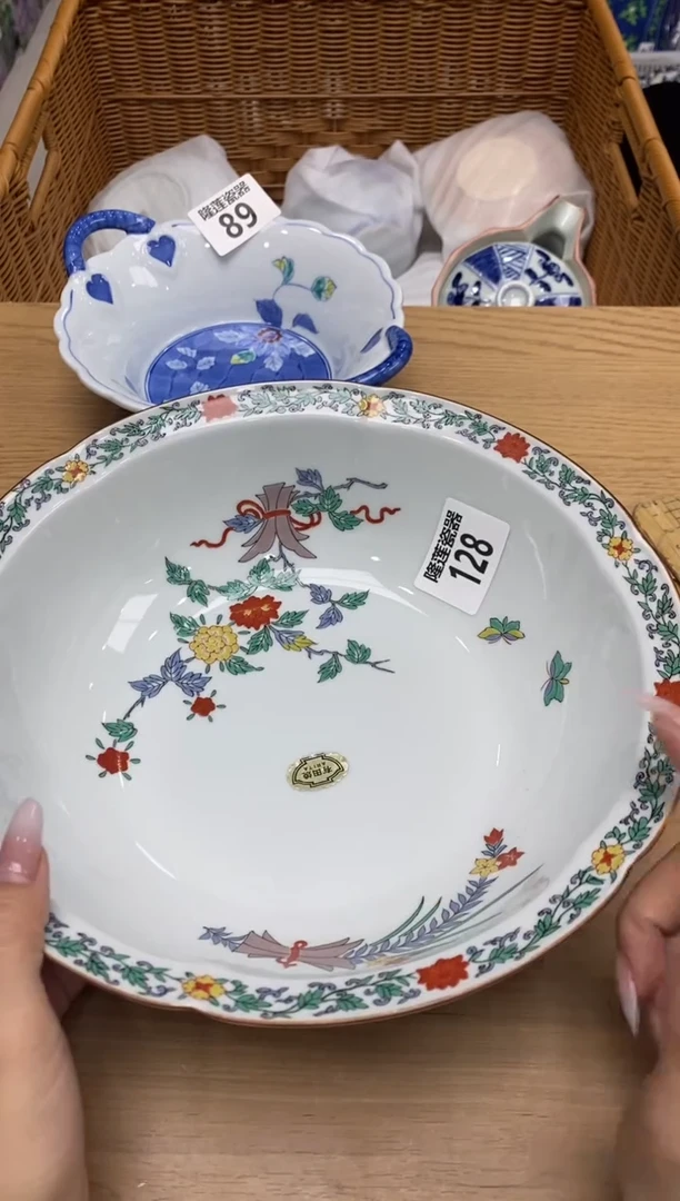 瓷片J****?隆莲全球选好物精选