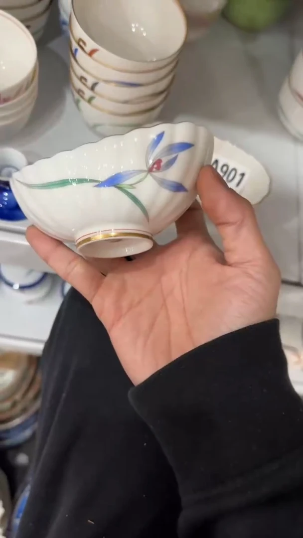 【闪购商品】茶盏8888888888     902