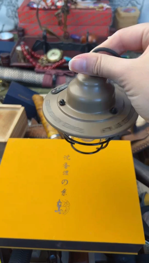 md晓魏甄宝阁品质保证