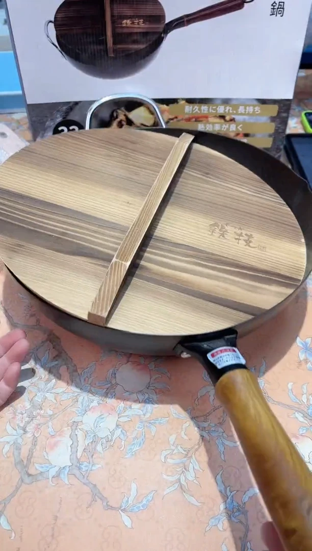 【闪购商品】瓷片510*************33