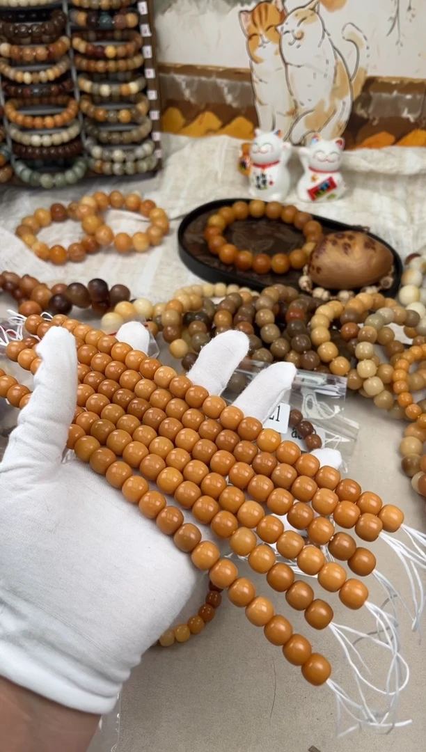 菩提根/象牙果手串a903卡12 干磨三高