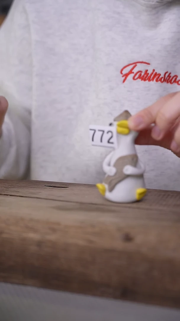 【闪购商品】瓷片福利！摸鱼鸭茶宠