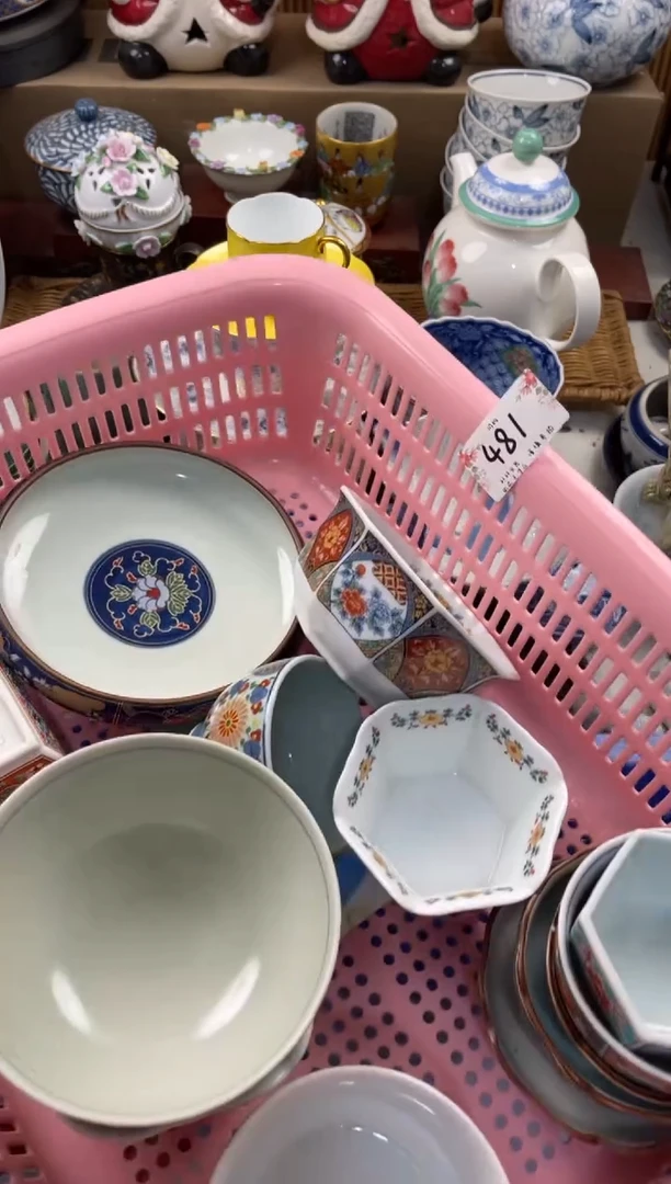 ?*槿店铺名称 轩轩瓷器 闪购类型 定向 木槿