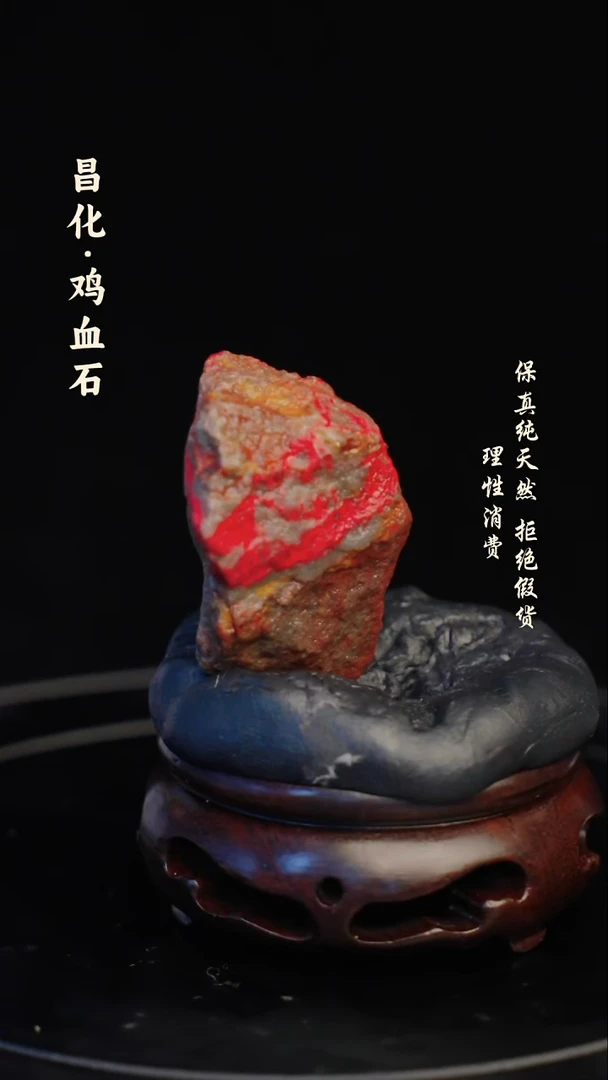 昌化石印石昌化石/青田石/一方纯天然印章石料