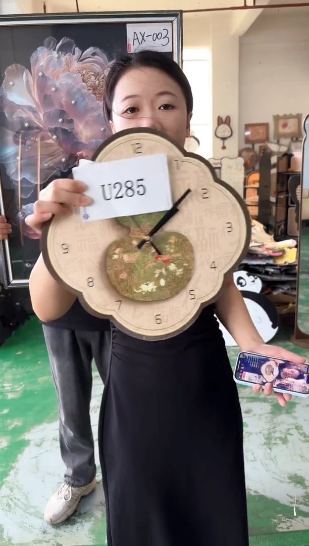 横款孤品果果微瑕闪购U285