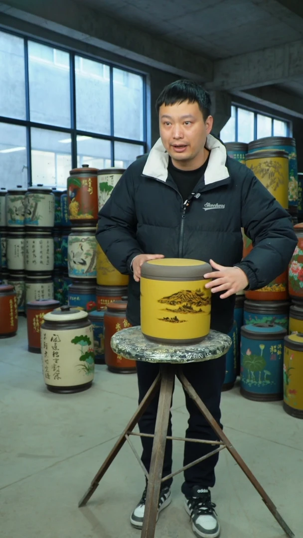 【闪购商品】紫砂茶叶罐 茶叶罐