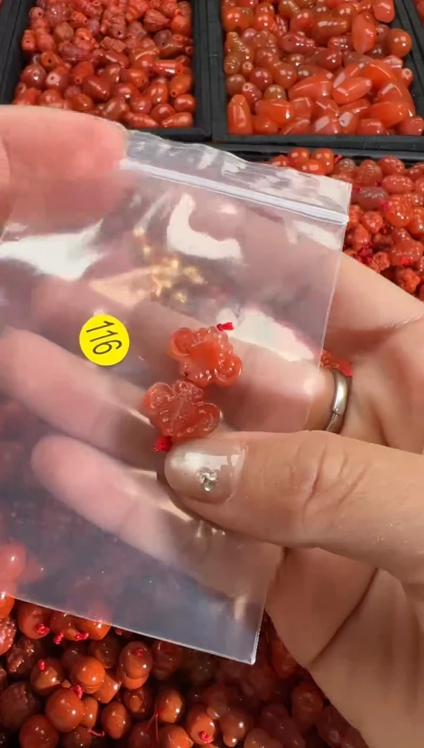 【闪购商品】南红玛瑙颈饰未镶嵌1