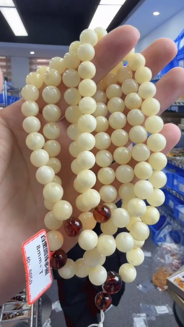 未镶嵌颈饰琥珀108秒拍号 假一罚三