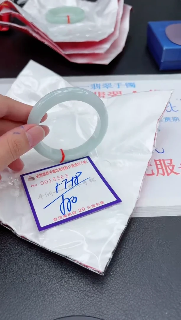 翡翠手镯未镶嵌11111111