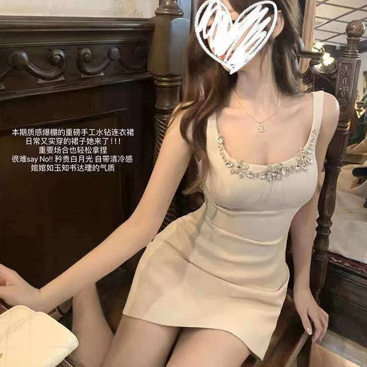 婠婠如玉 闪钻A字连衣裙镶钻甜美千金收腰气质吊带裙