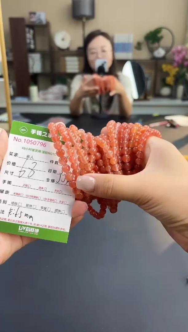 未镶嵌南红玛瑙手串多样性发货/拍一发一