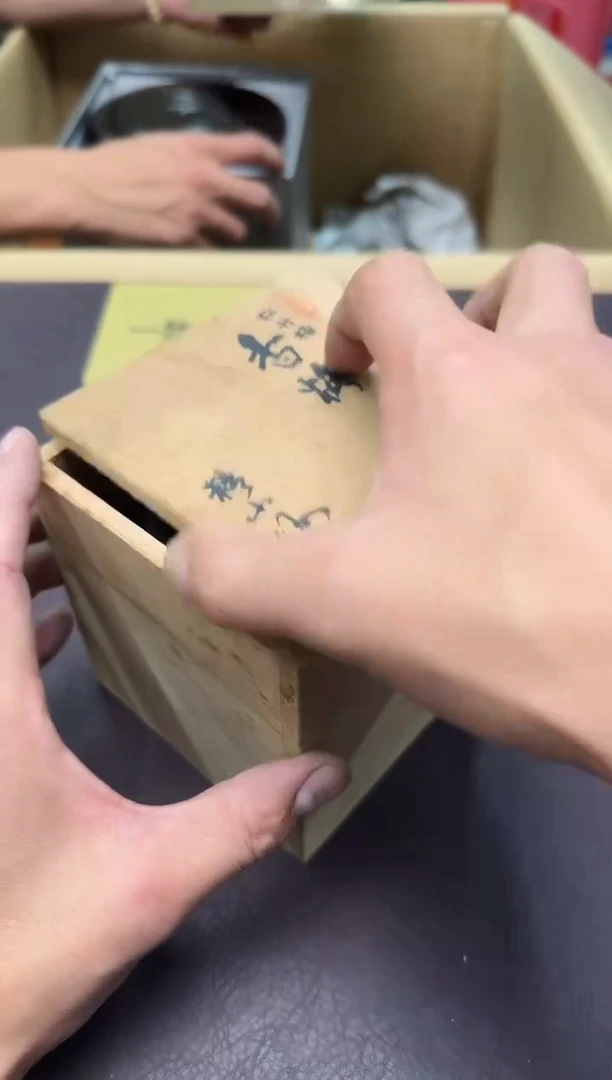 手工艺品琉璃椰*90