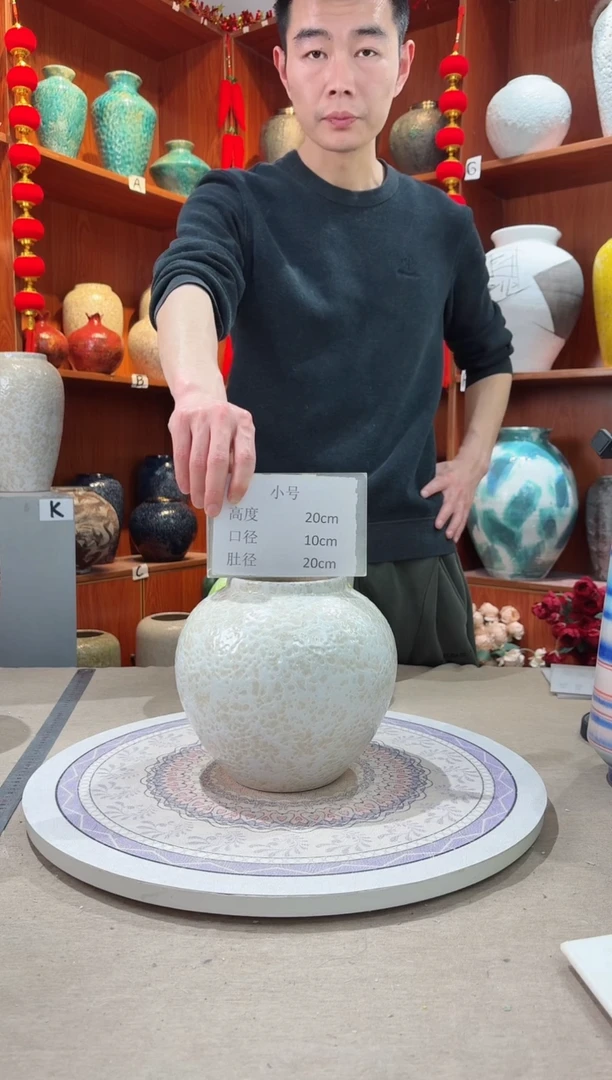 【闪购商品】瓶茶白 小号 精品陶瓷花瓶 无花