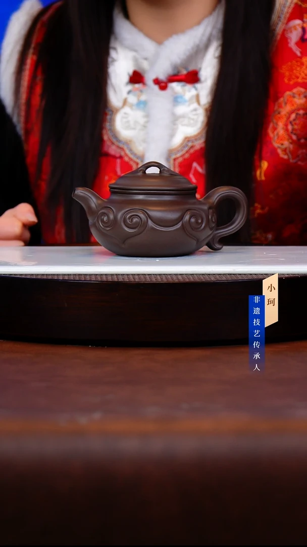 茶壶紫砂70号 龙山紫乌泥320cc左右-倪新安