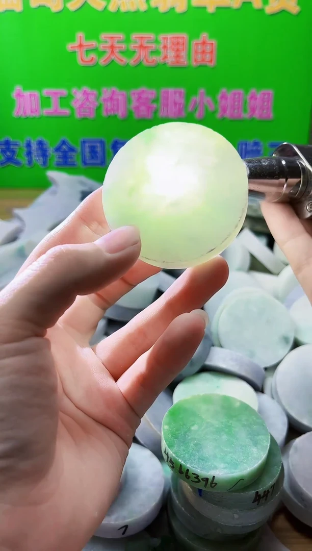 裸石翡翠天然翡翠A货690