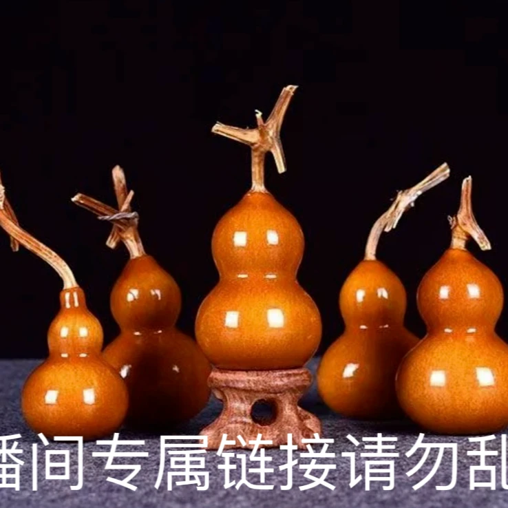 1号葫芦活动专属链接